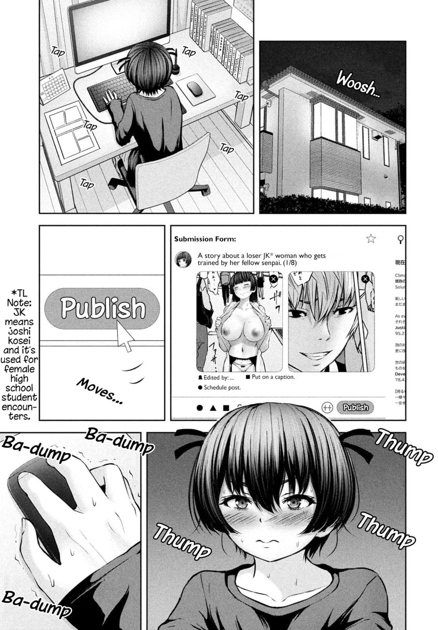 Adamasu no Majotachi - Chapter 36.1 Page 7