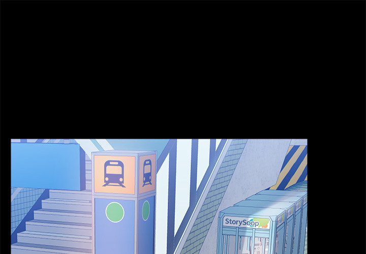 All About That Game Life - Chapter 20 Page 1