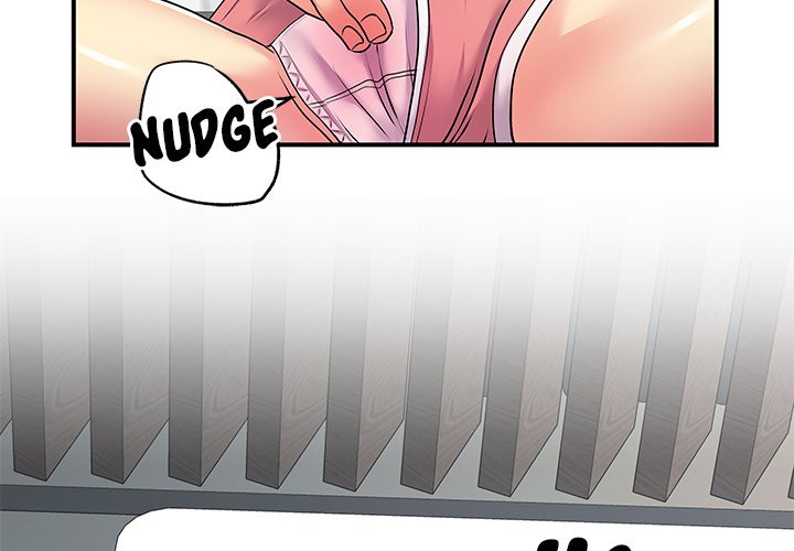 Single Again - Chapter 15 Page 4