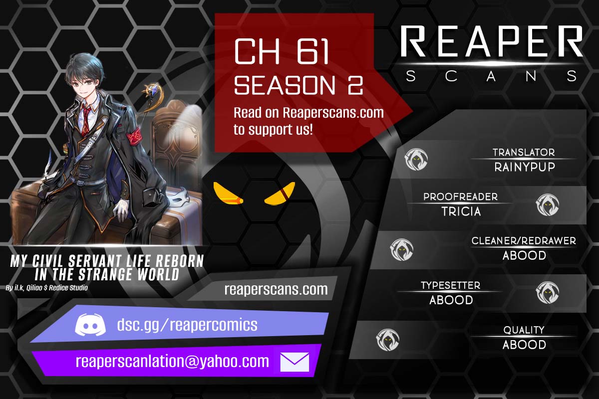 My Civil Servant Life Reborn in the Strange World - Chapter 61 Page 1