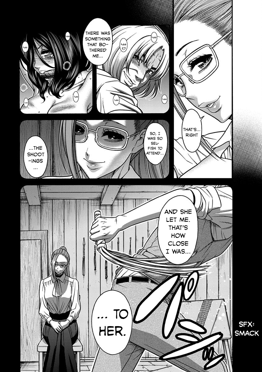 Nana to Kaoru ～Koukousei no SM gokko～ - Chapter 9 Page 7
