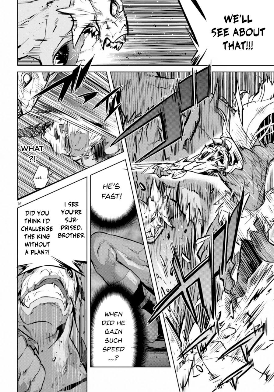 Game of Familia: Kazoku Senki - Chapter 14 Page 15