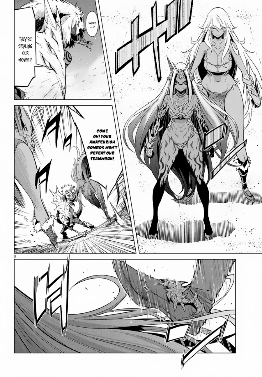 Game of Familia: Kazoku Senki - Chapter 15 Page 10