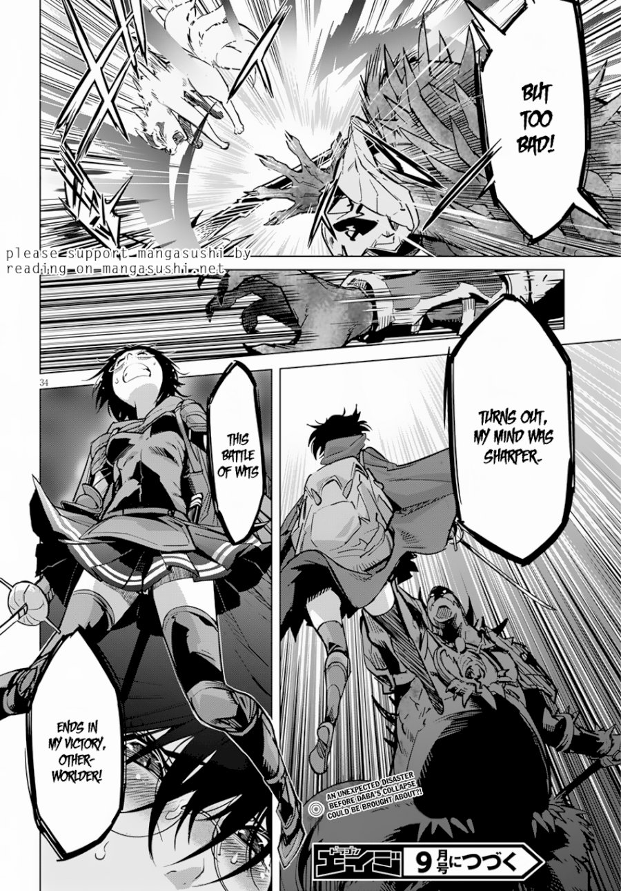 Game of Familia: Kazoku Senki - Chapter 15 Page 35