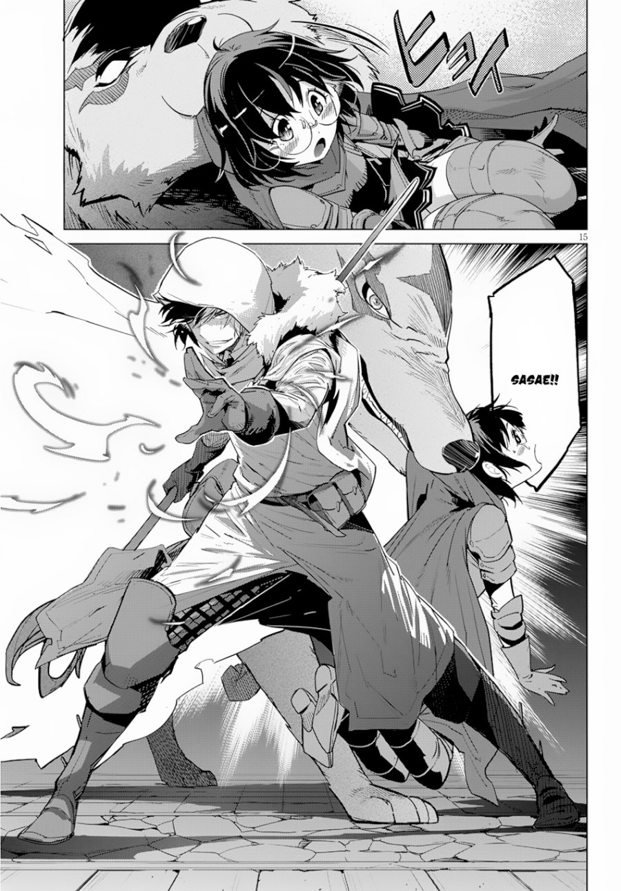 Game of Familia: Kazoku Senki - Chapter 16 Page 17