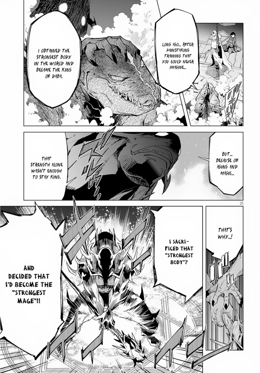 Game of Familia: Kazoku Senki - Chapter 16 Page 26