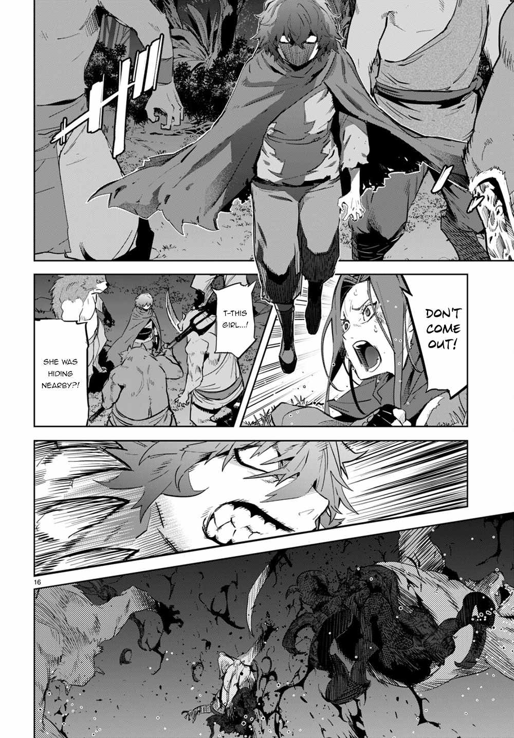 Game of Familia: Kazoku Senki - Chapter 43 Page 17