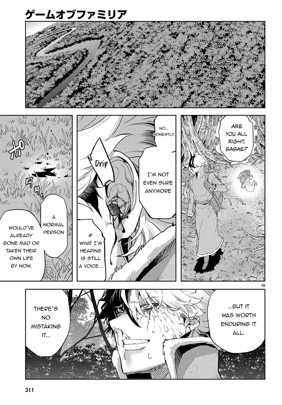 Game of Familia: Kazoku Senki - Chapter 71 Page 19