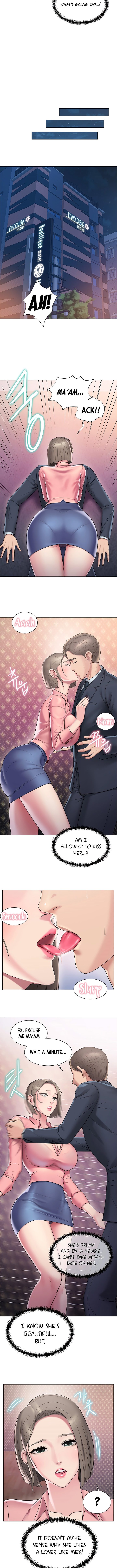 Gu-Ho’s Escape - Chapter 11 Page 7