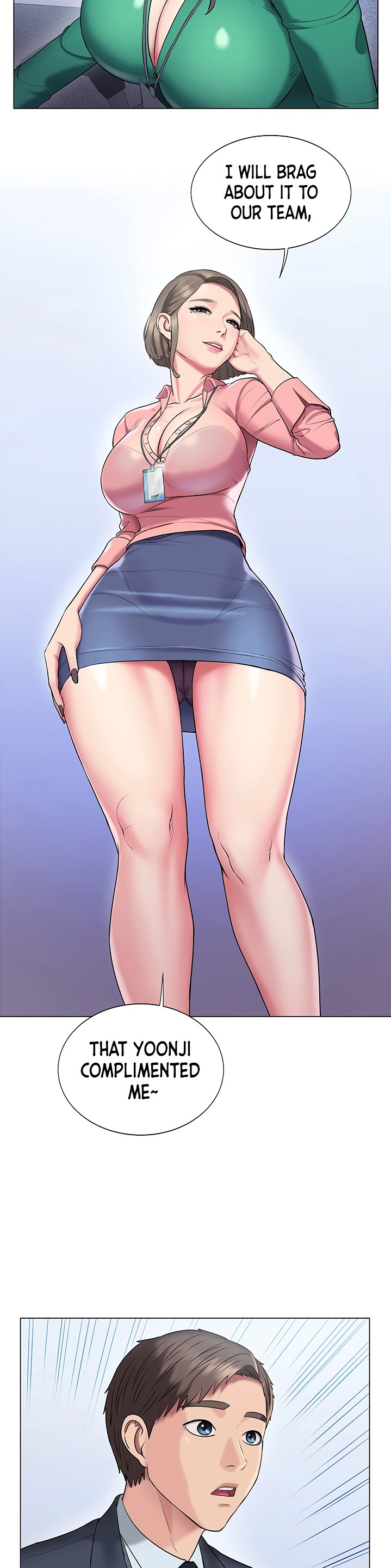 Gu-Ho’s Escape - Chapter 13 Page 19