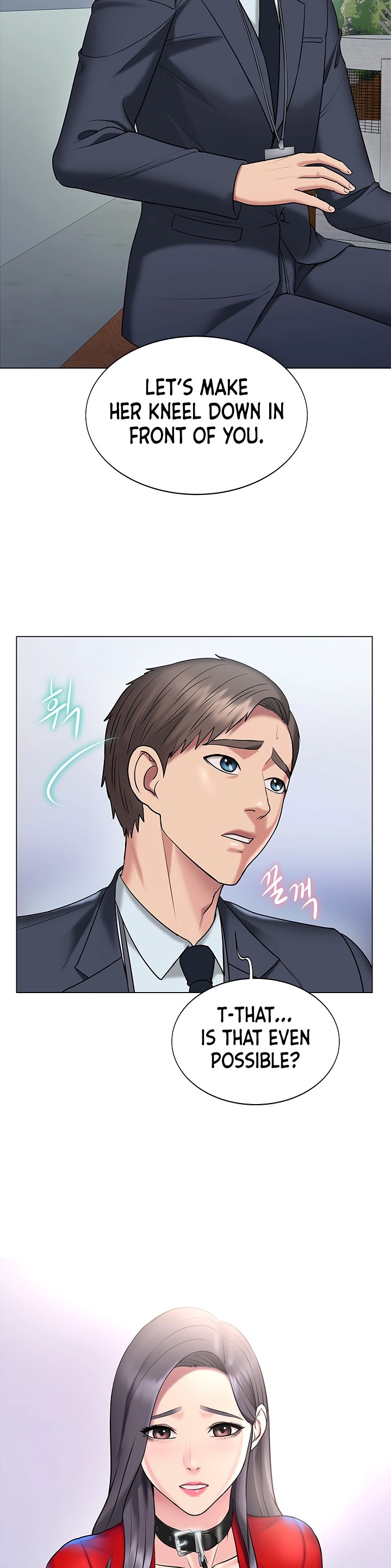 Gu-Ho’s Escape - Chapter 13 Page 30