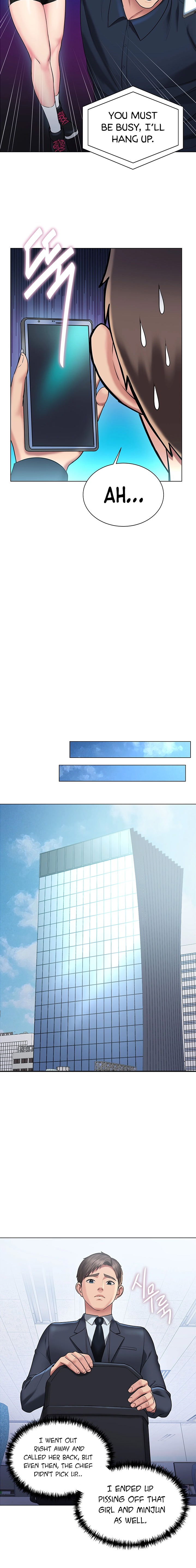 Gu-Ho’s Escape - Chapter 14 Page 10