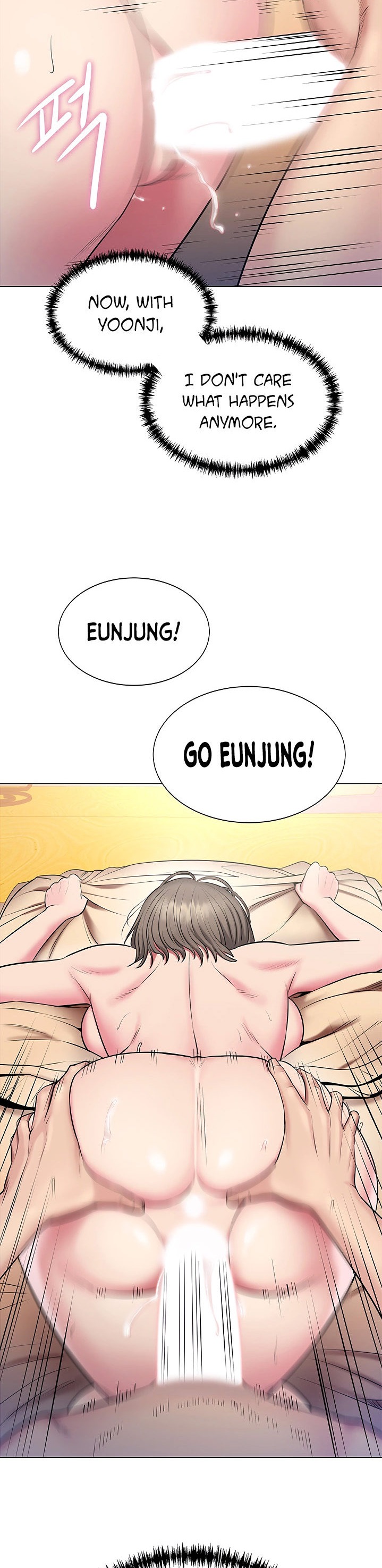 Gu-Ho’s Escape - Chapter 15 Page 34