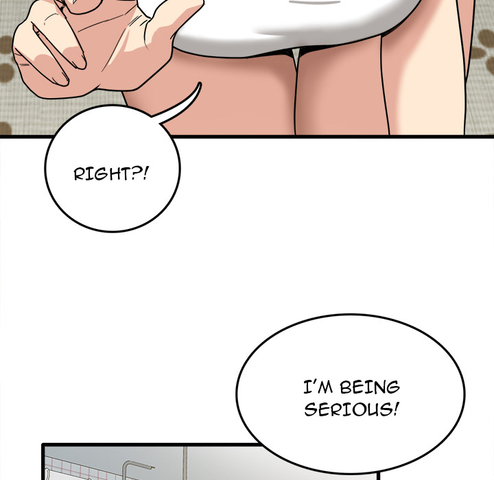 No More, No Less - Chapter 2 Page 51