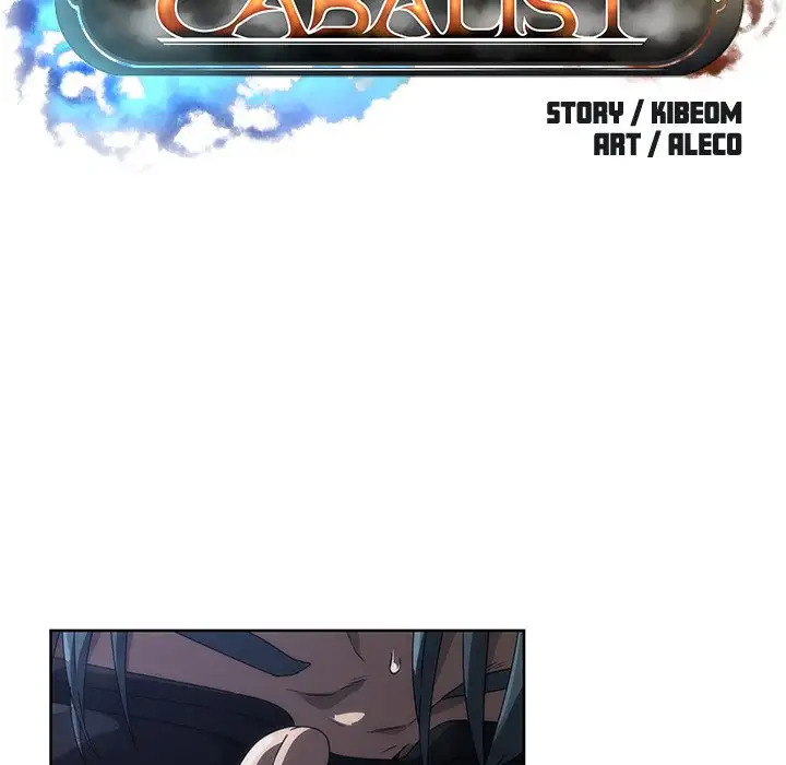 Cabalist - Chapter 29 Page 17