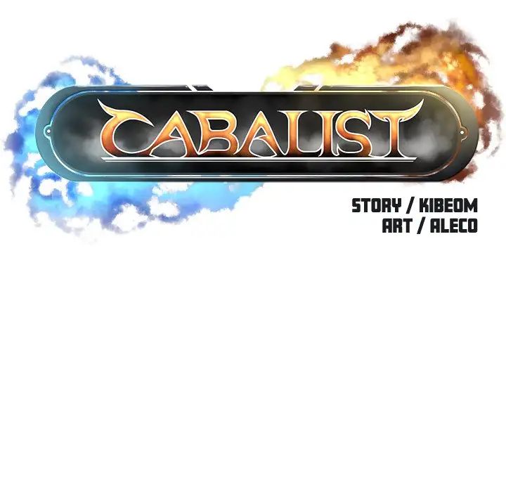 Cabalist - Chapter 30 Page 72