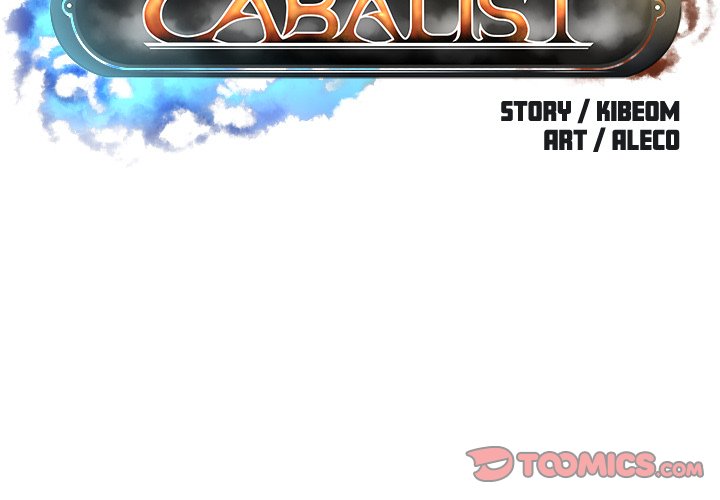 Cabalist - Chapter 39 Page 2