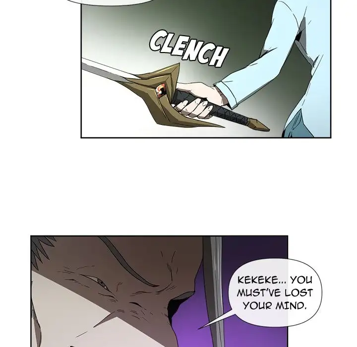 Cabalist - Chapter 4 Page 19