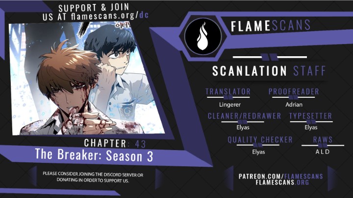 Eternal Force - Chapter 43 Page 1