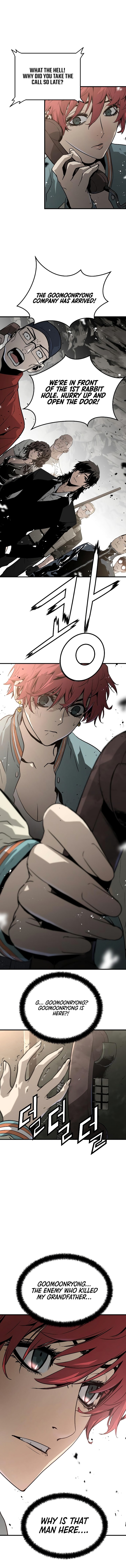 Eternal Force - Chapter 51 Page 7