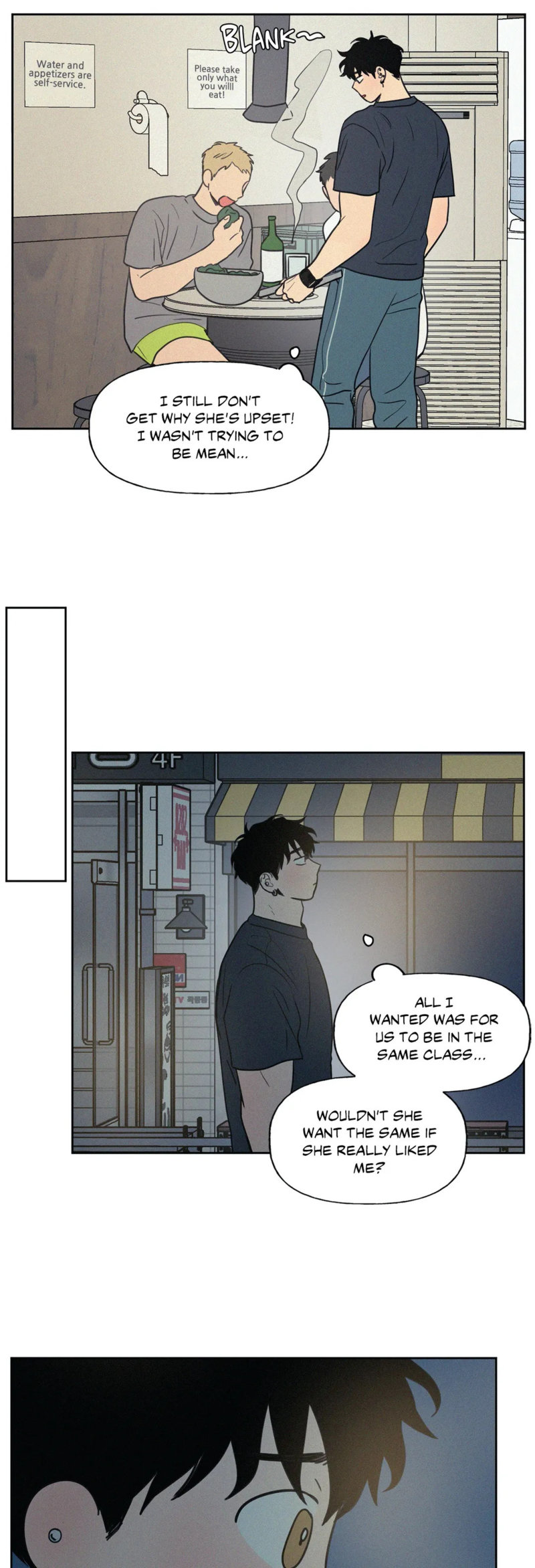 My Friend’s Hidden Charm - Chapter 17 Page 20