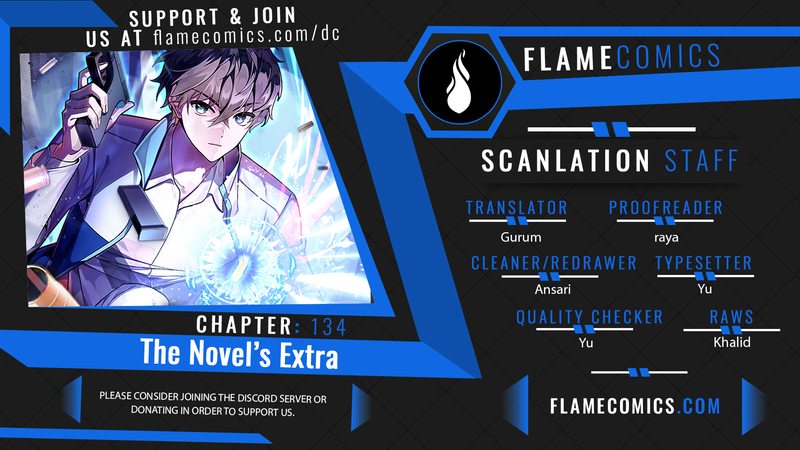 The Novel’s Extra (Remake) - Chapter 134 Page 1