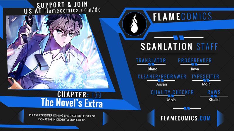 The Novel’s Extra (Remake) - Chapter 139 Page 1