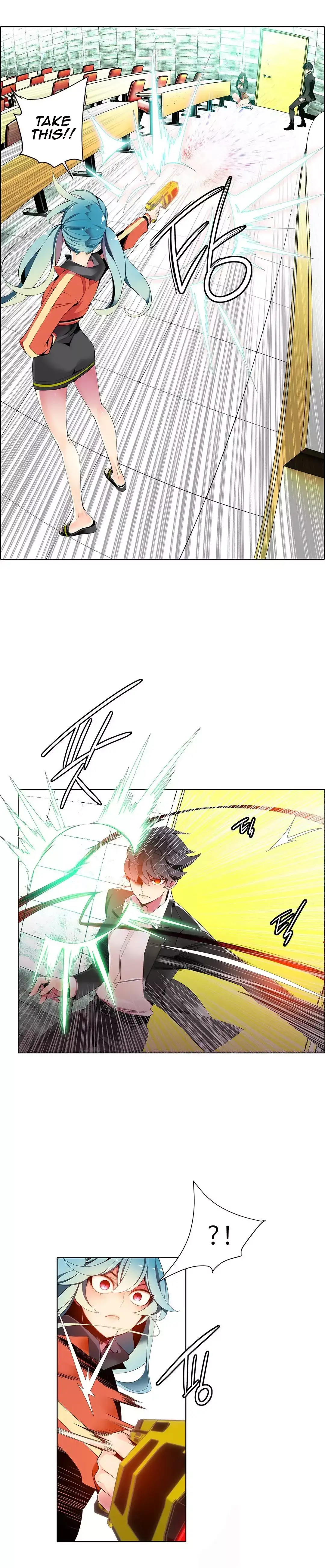 Lilith’s Cord - Chapter 10 Page 7