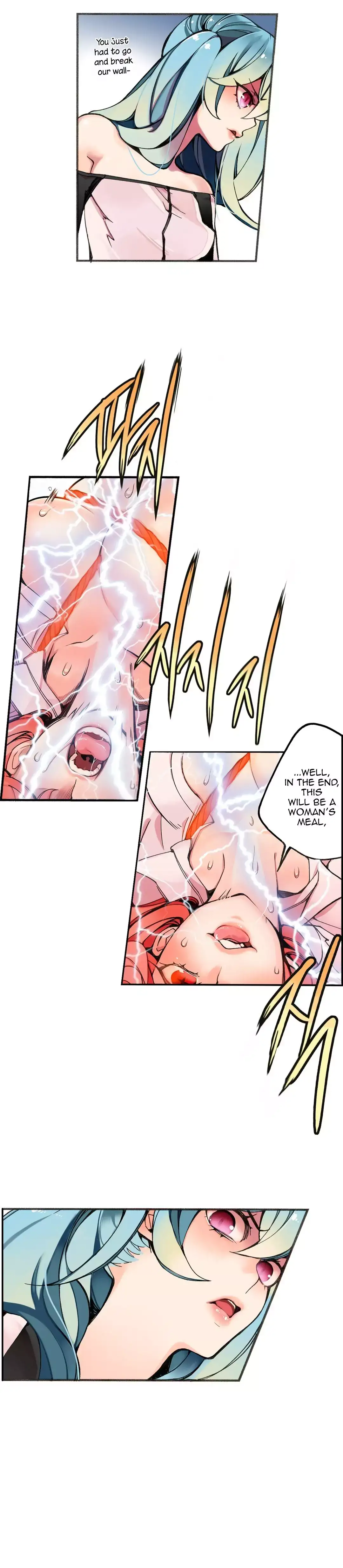 Lilith’s Cord - Chapter 4 Page 10