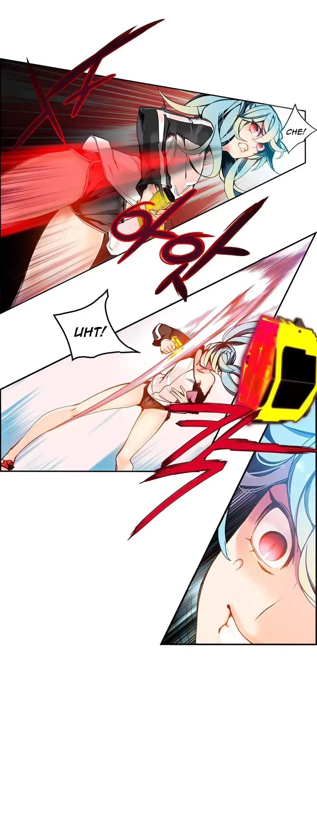 Lilith’s Cord - Chapter 4 Page 12