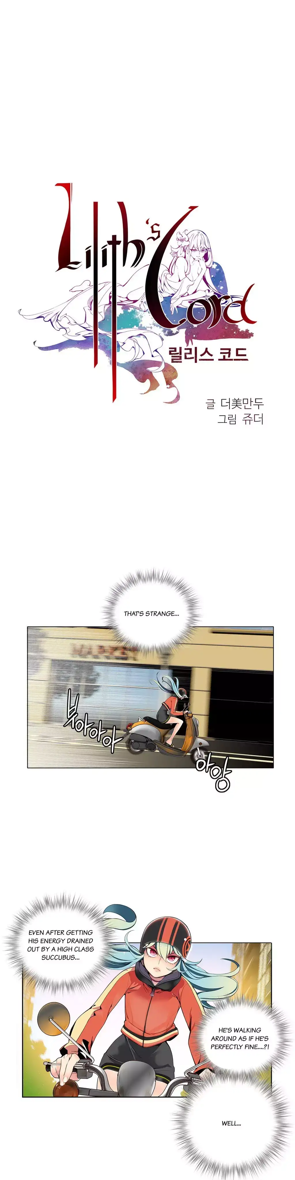 Lilith’s Cord - Chapter 8 Page 1