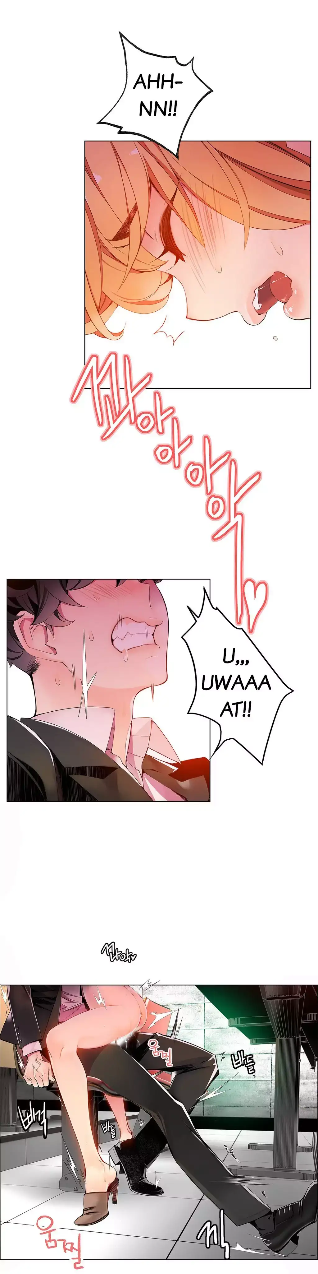 Lilith’s Cord - Chapter 8 Page 21