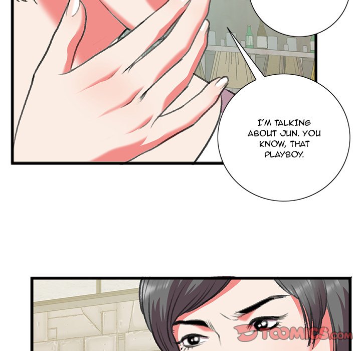 Between Us (Goinmul) - Chapter 15 Page 30