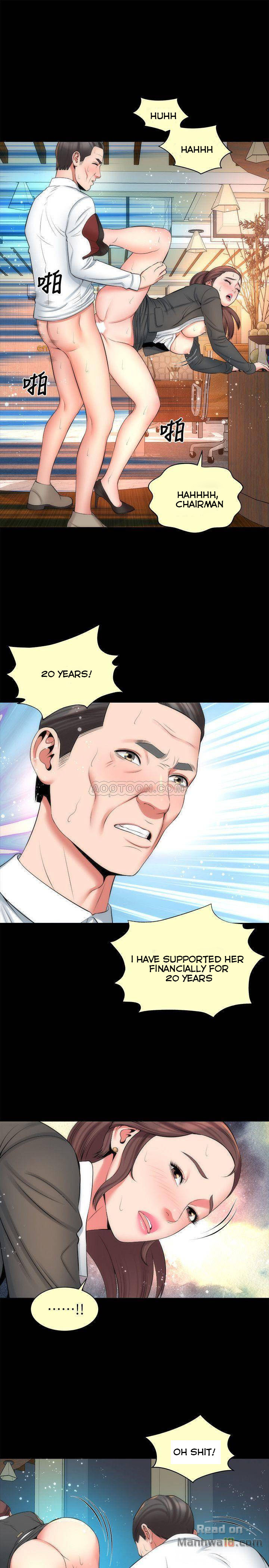 The Mother and Daughter Next Door - Chapter 32 Page 19