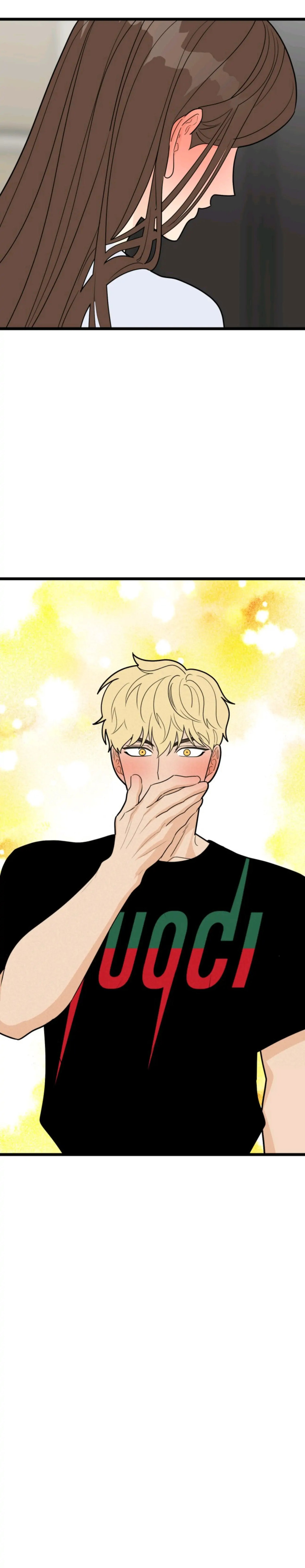 Superstitious Nine - Chapter 35 Page 12