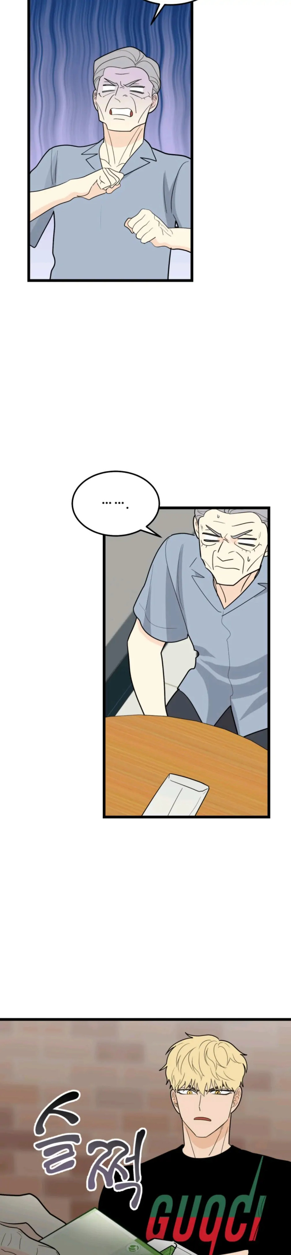 Superstitious Nine - Chapter 35 Page 21