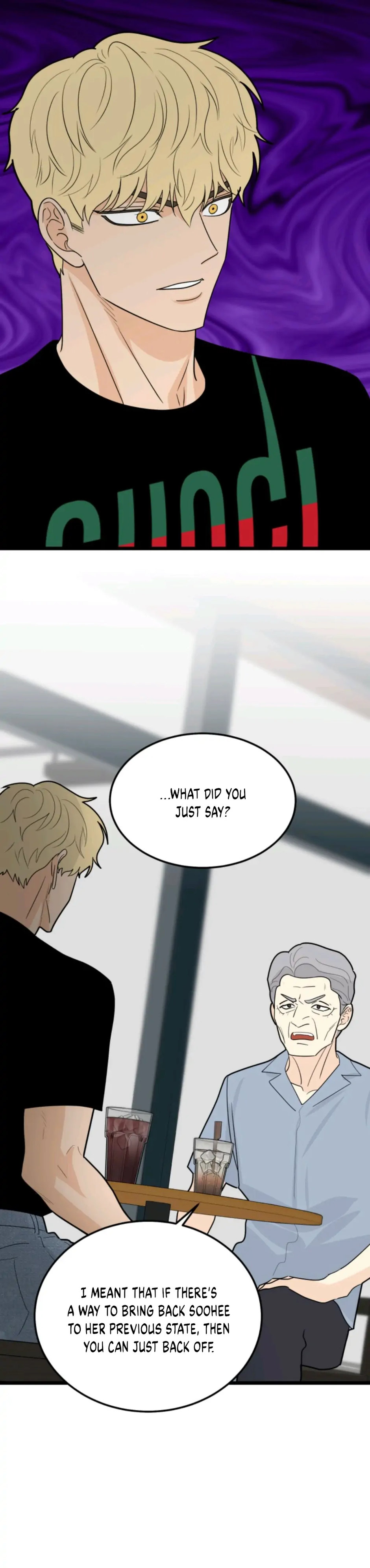 Superstitious Nine - Chapter 35 Page 24