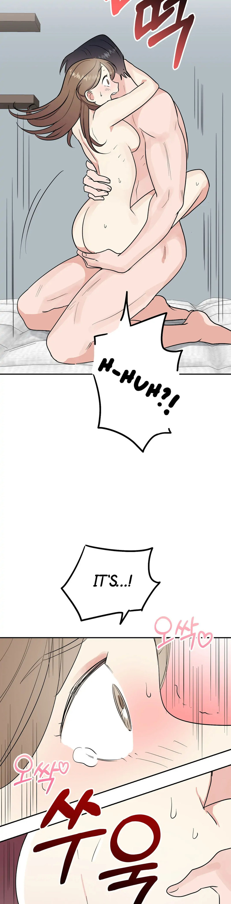 Obscene Baguette - Chapter 13 Page 17