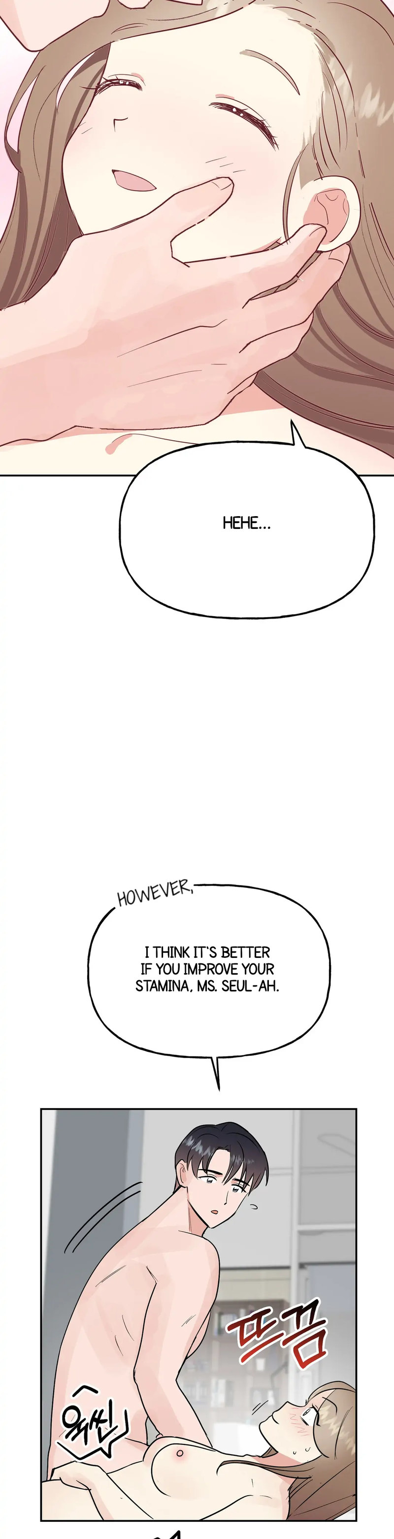 Obscene Baguette - Chapter 13 Page 33