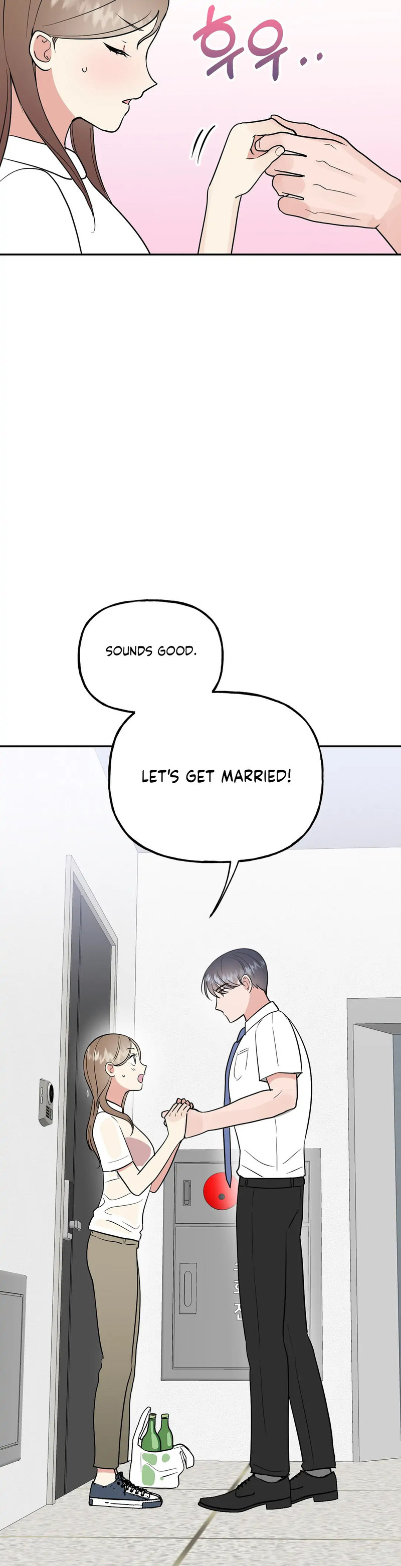 Obscene Baguette - Chapter 16 Page 10