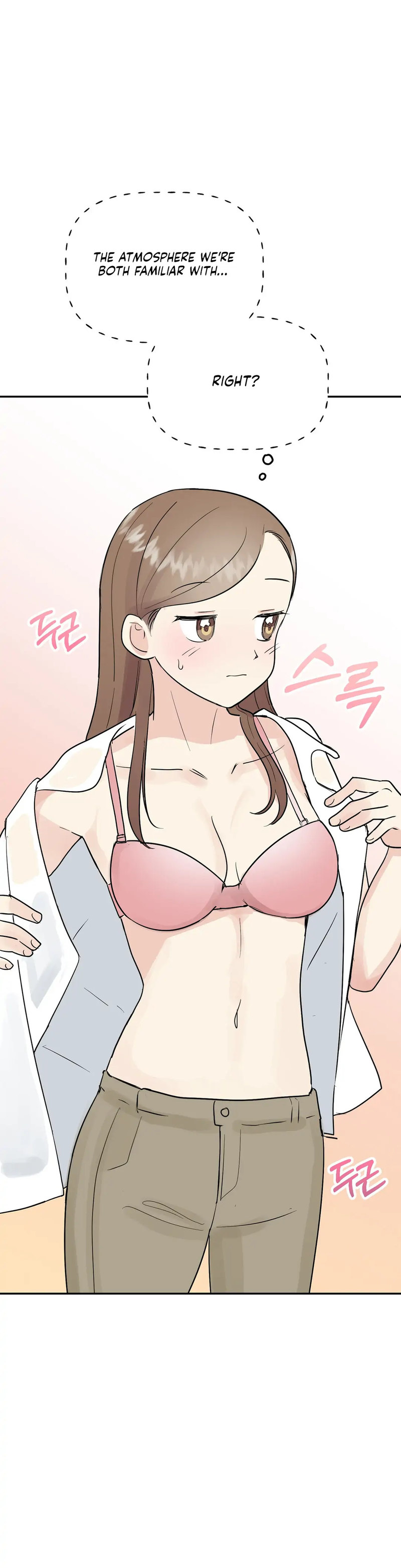 Obscene Baguette - Chapter 16 Page 17