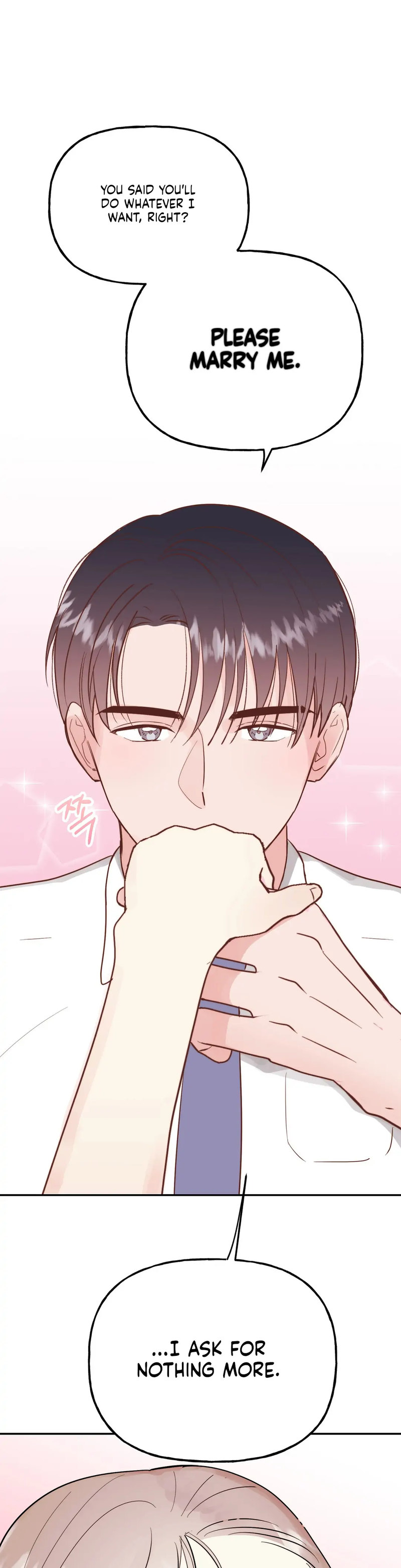 Obscene Baguette - Chapter 16 Page 7