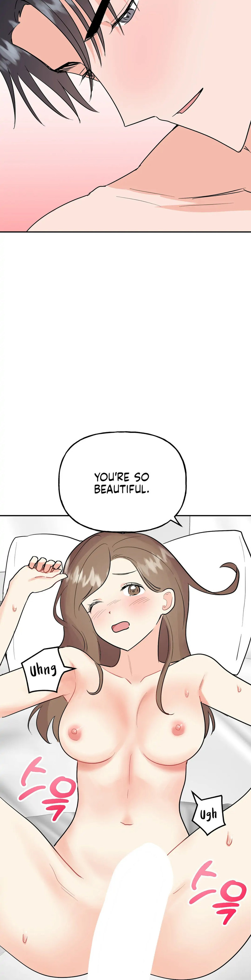 Obscene Baguette - Chapter 20 Page 13