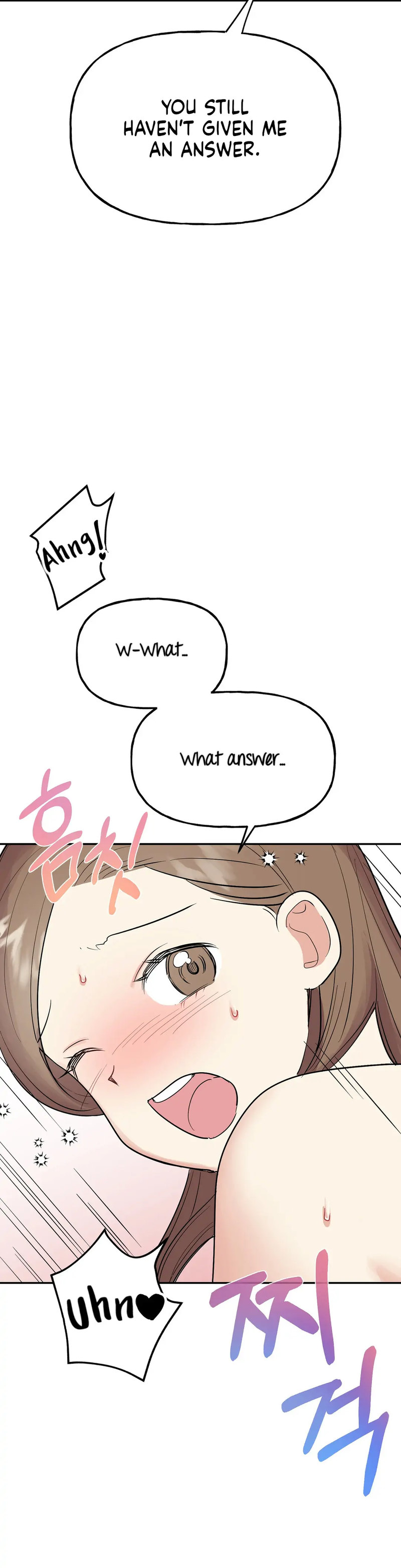 Obscene Baguette - Chapter 20 Page 3