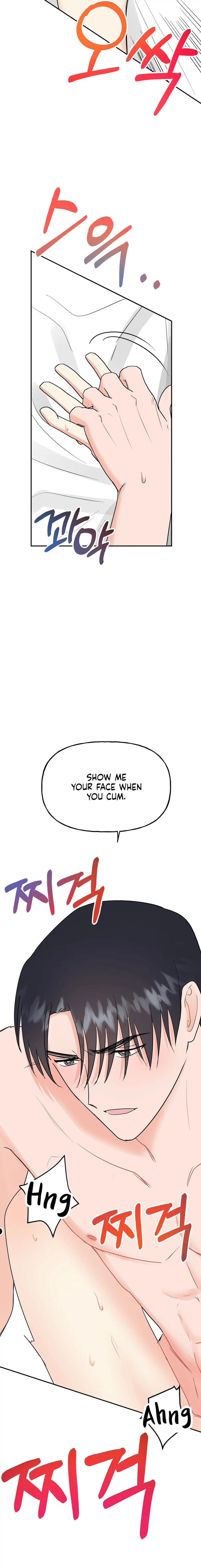 Obscene Baguette - Chapter 20 Page 30