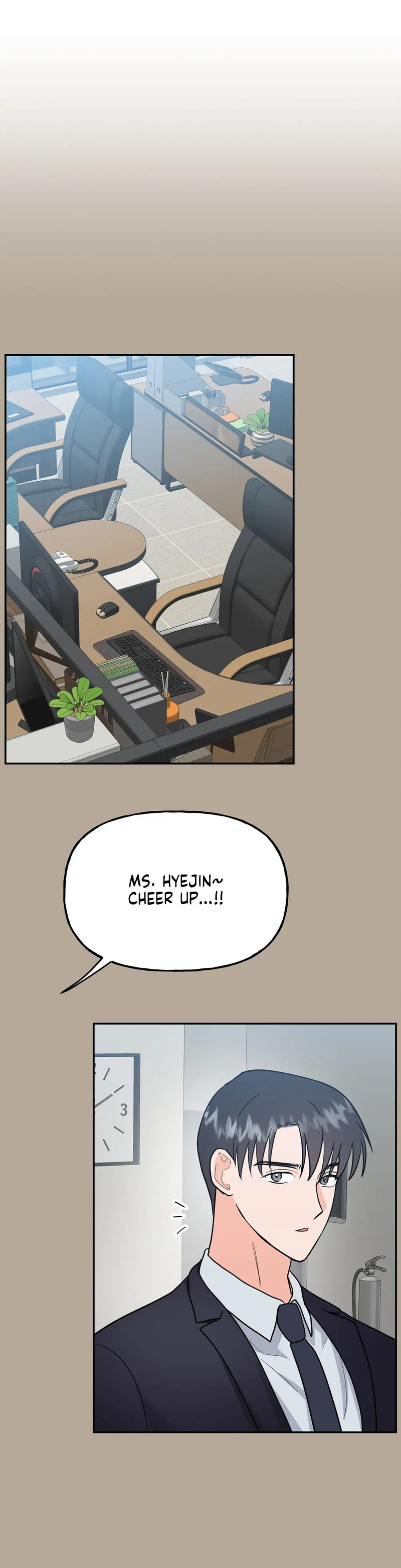 Obscene Baguette - Chapter 20 Page 35