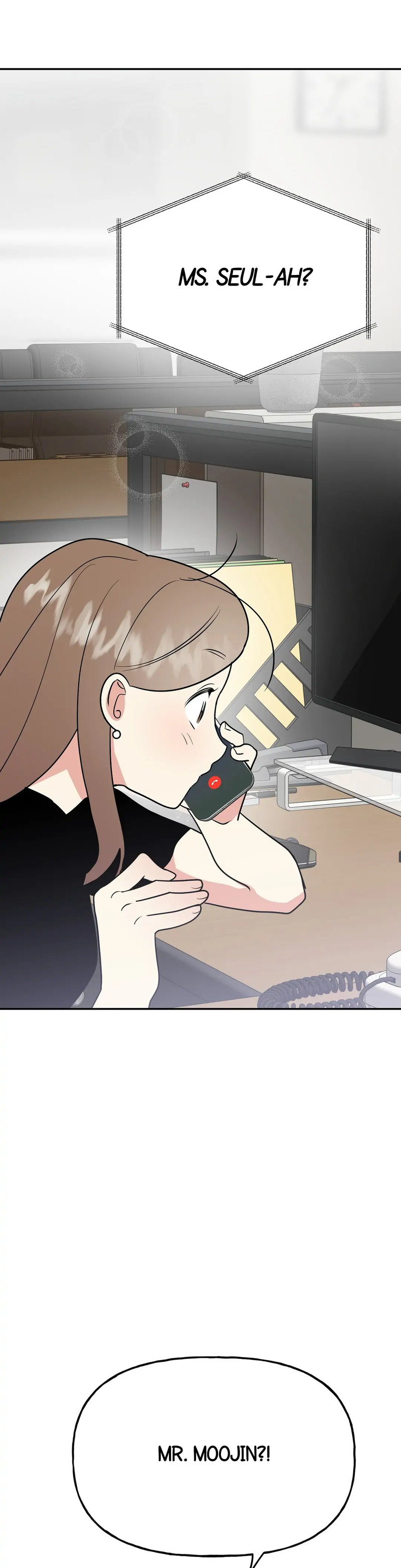 Obscene Baguette - Chapter 9 Page 19