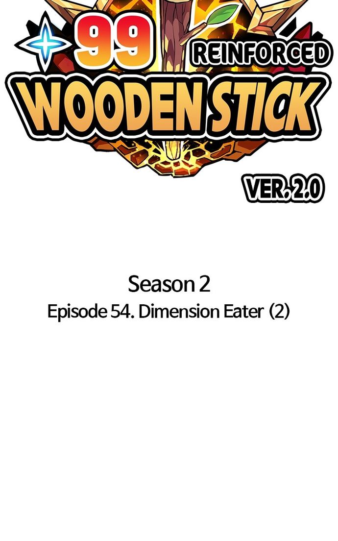 +99 Wooden stick - Chapter 141 Page 37