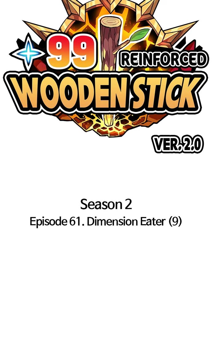 +99 Wooden stick - Chapter 148 Page 26