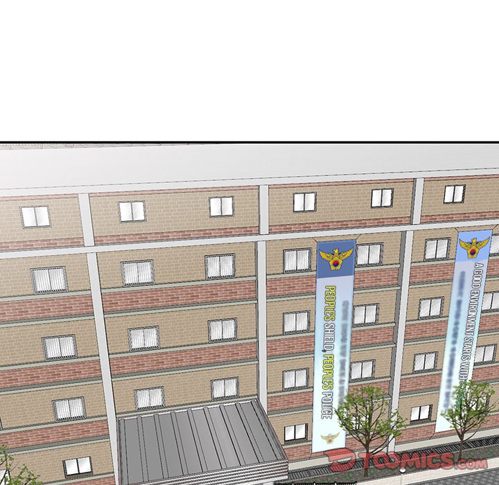 Secret Tutor - Chapter 11 Page 75